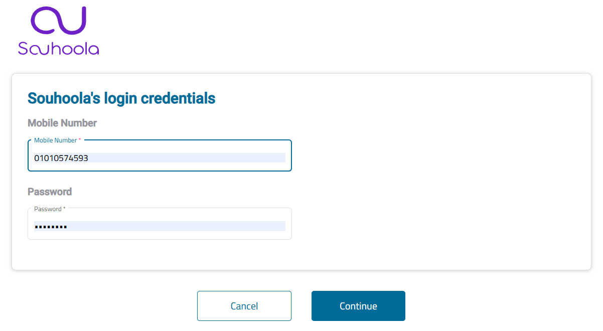 Souhoola installment screen prompting the customer to enter their registered mobile number
