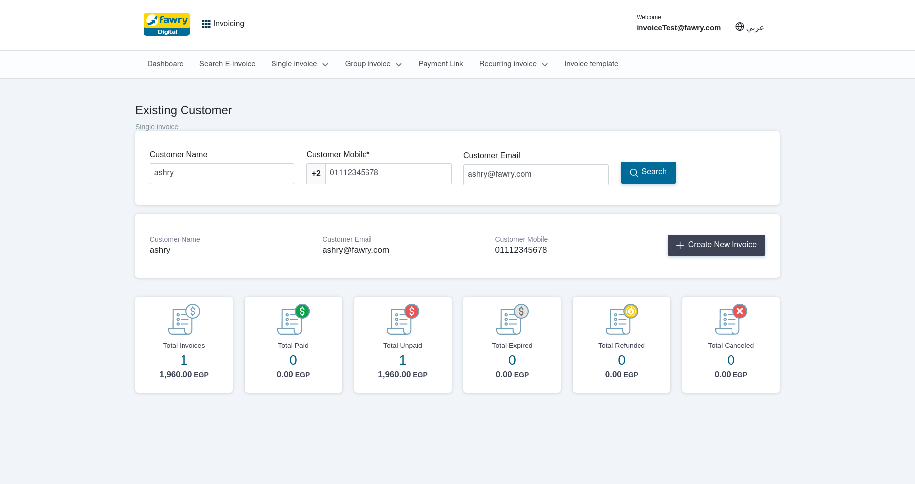 FawryPay Finance Dashboard