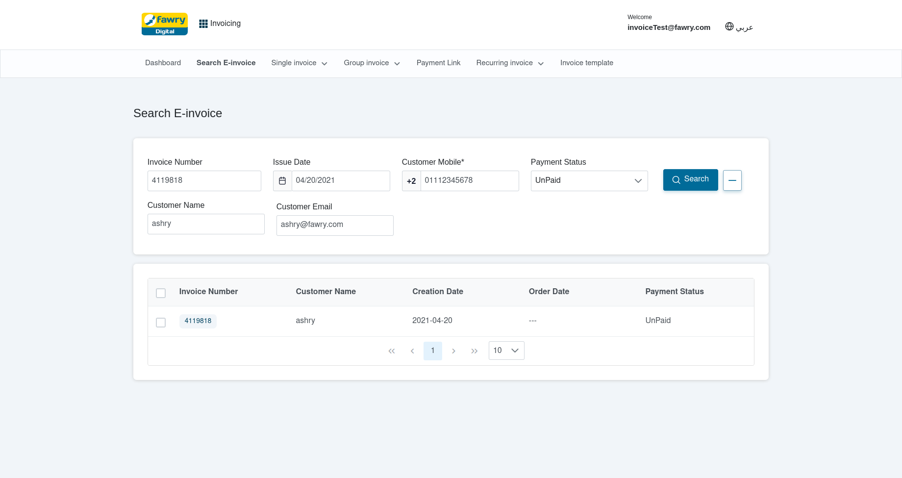 FawryPay Finance Dashboard