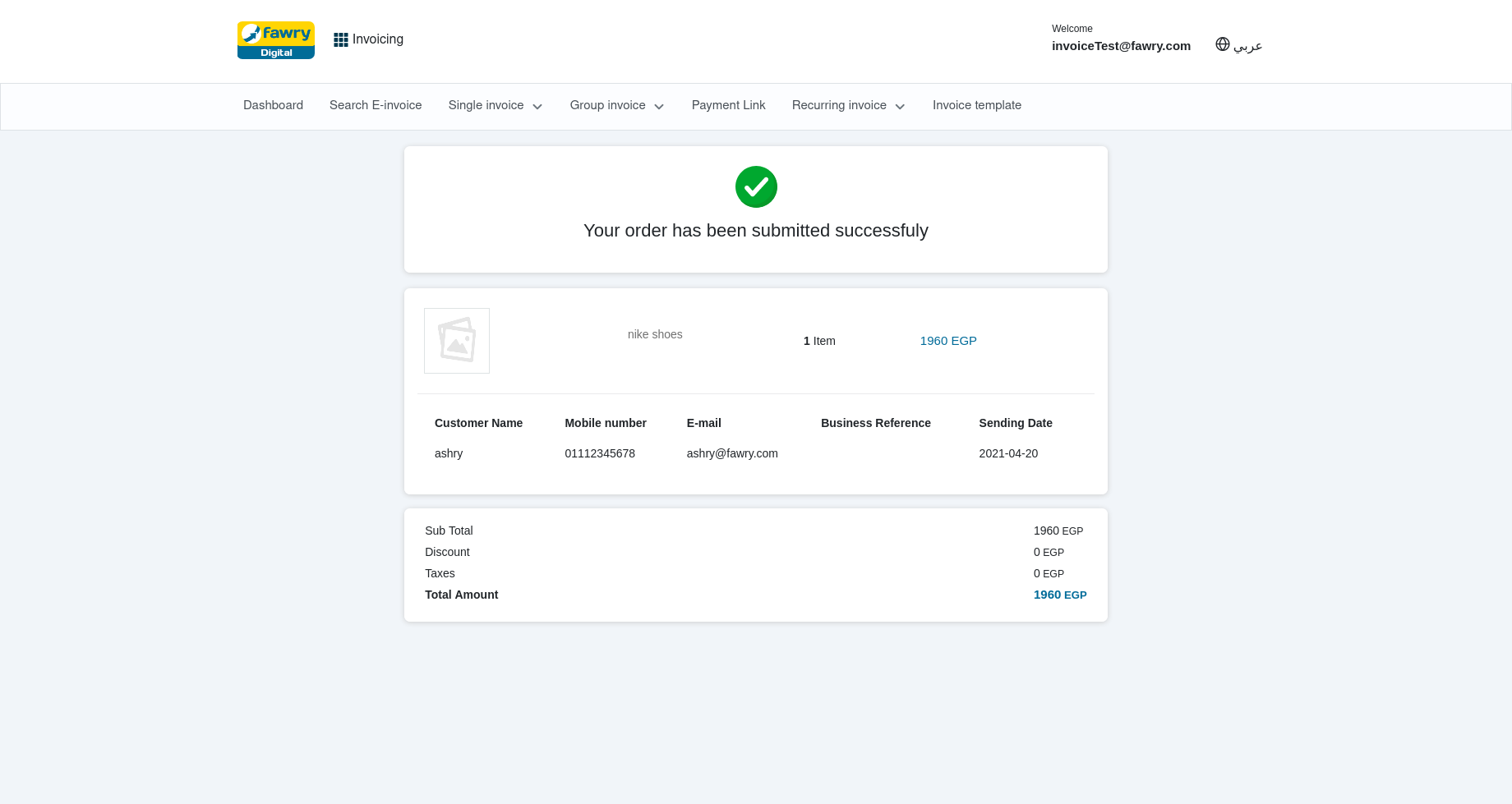 FawryPay Finance Dashboard