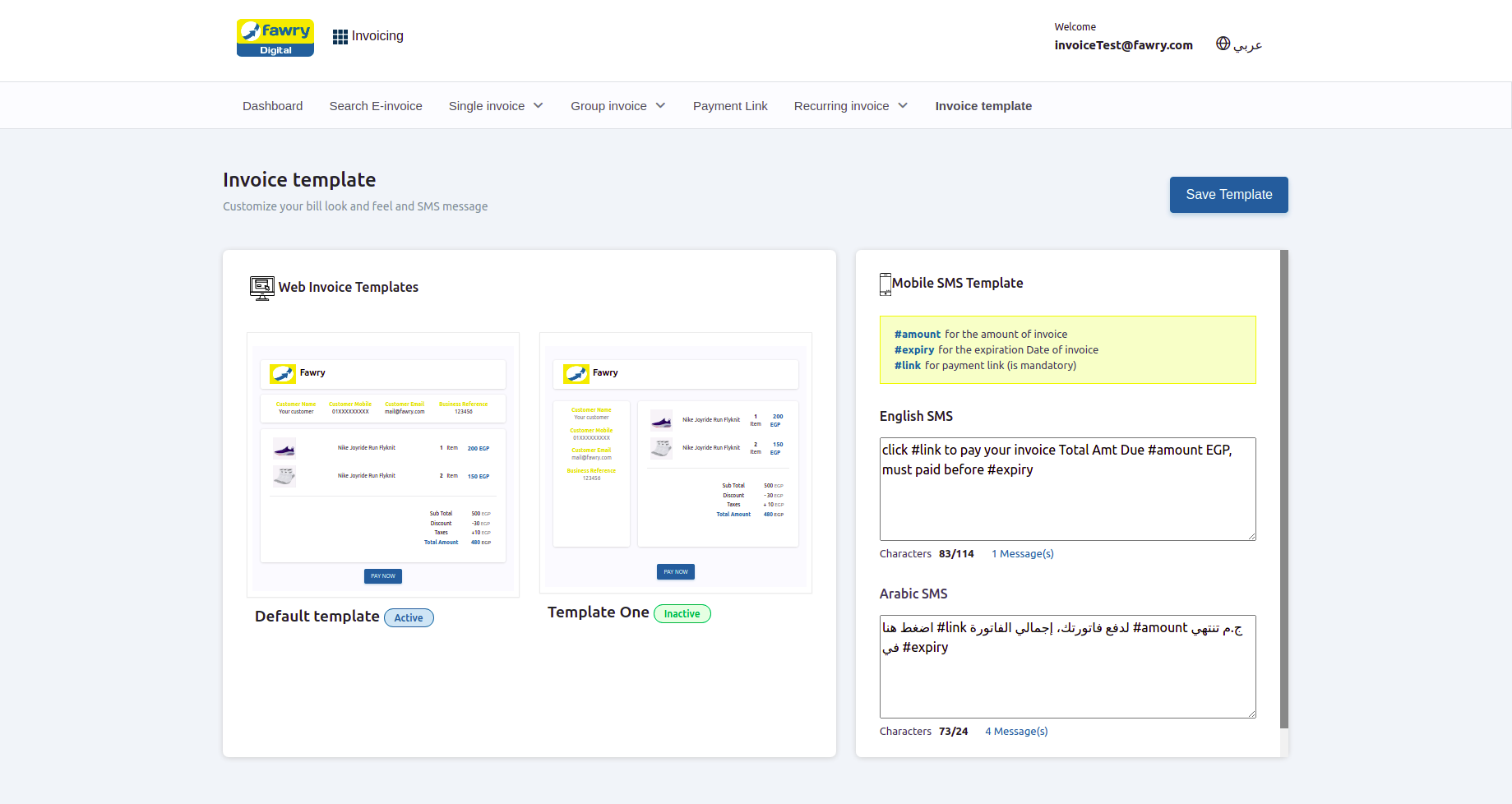 FawryPay Finance Dashboard